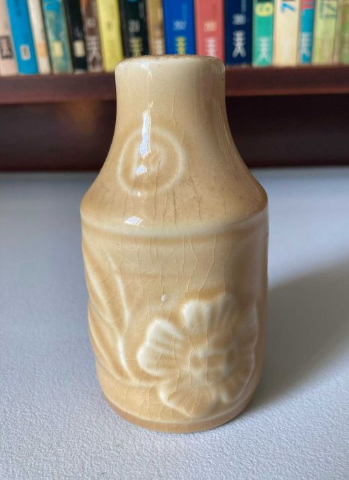 Saleiro / Pimenteiro