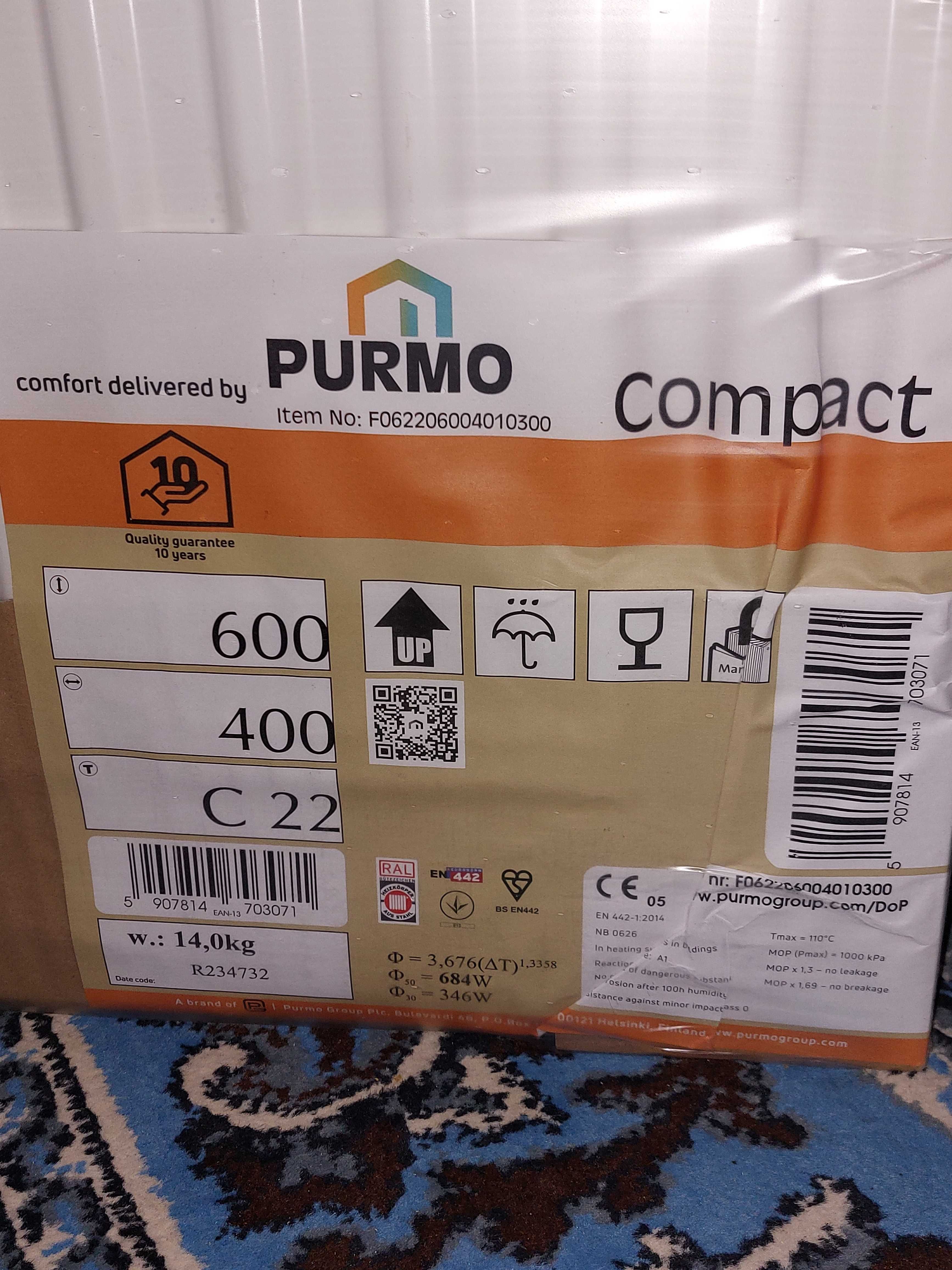 Продам новый радиатор отопления "Purmo".