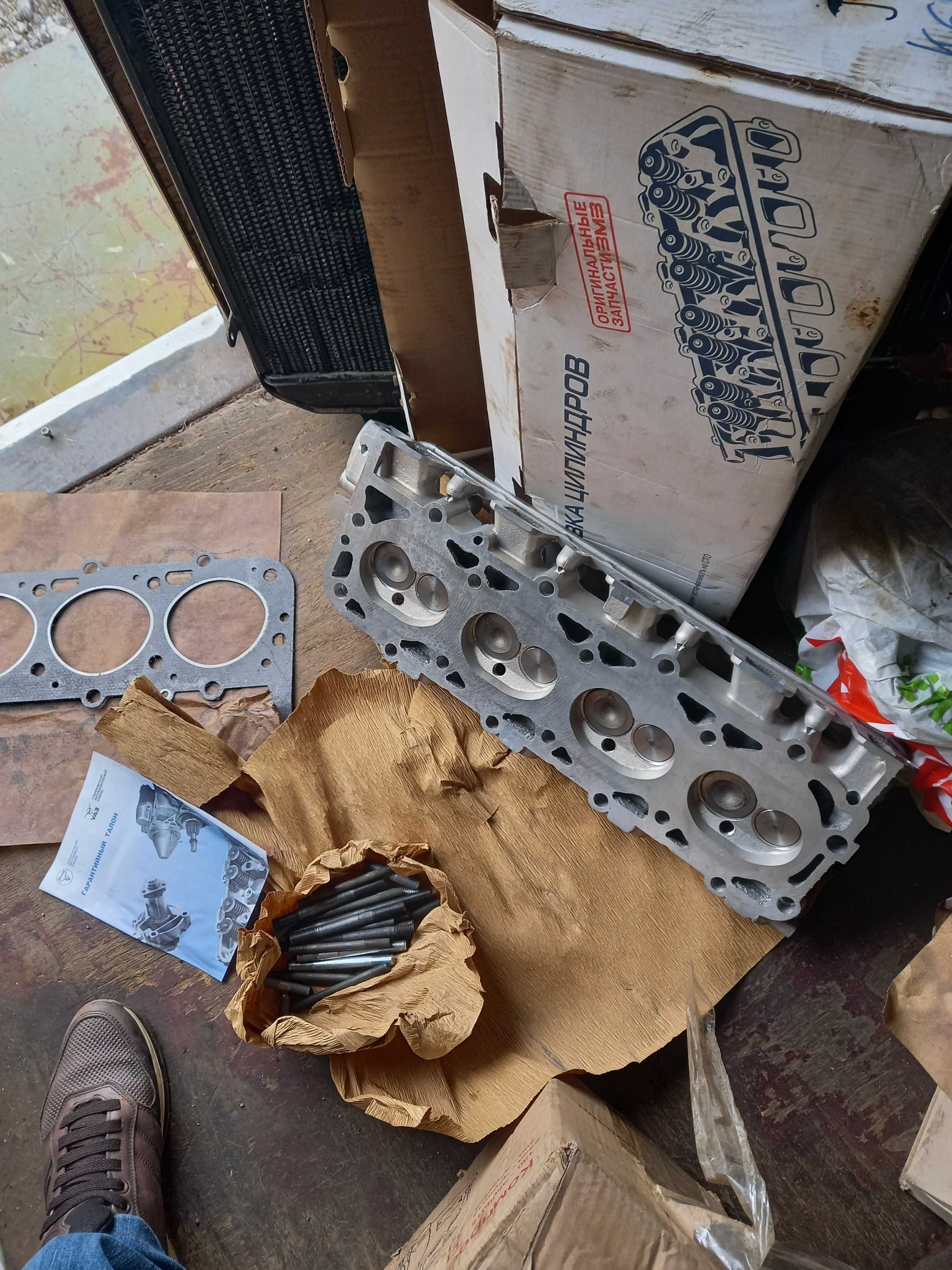 запчасти ГАЗ 66 ,