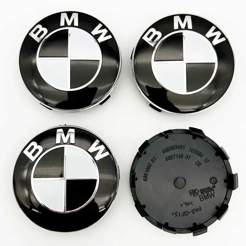 Centro de jantes BMW (56mm, 60mm, 68mm)