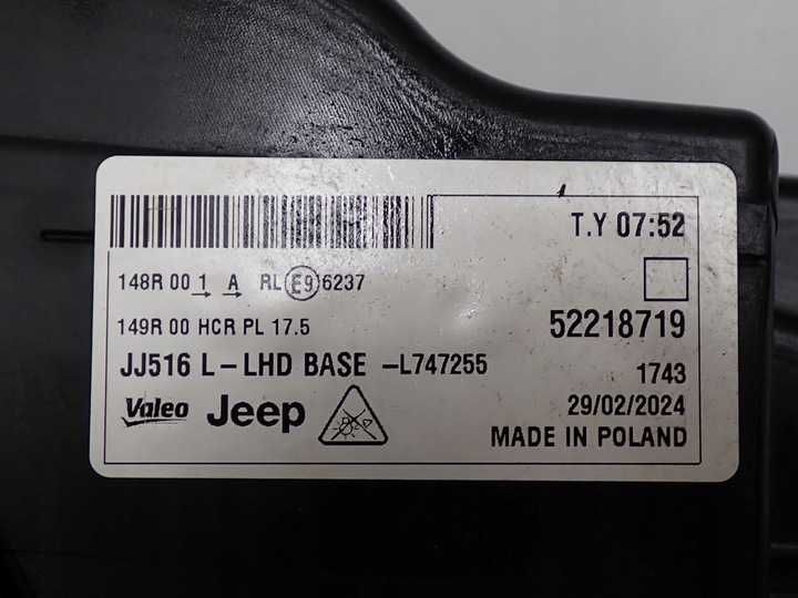 Перед Jeep Avenger 1.2 комплект