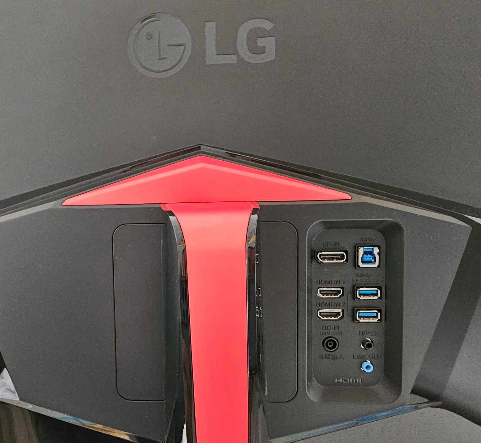 LG 34UC79G-B Monitor 34" Ultrawide IPS 144Hz