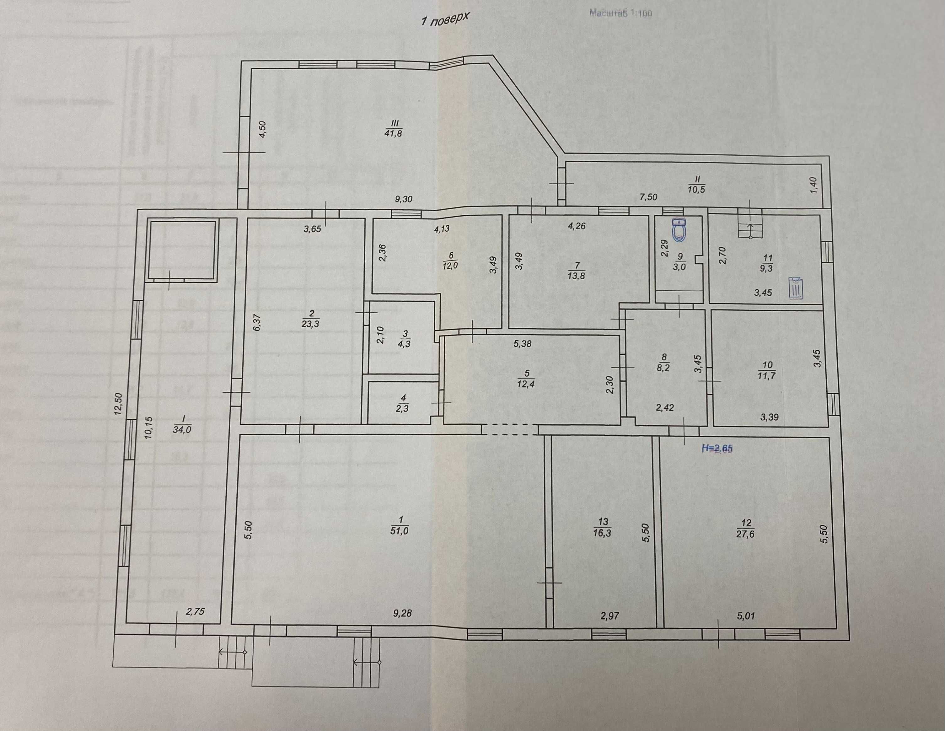 Продаж нежитлової будівлі 280м2, центр.