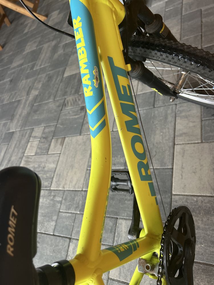 Rower dziecięcy górski Romet