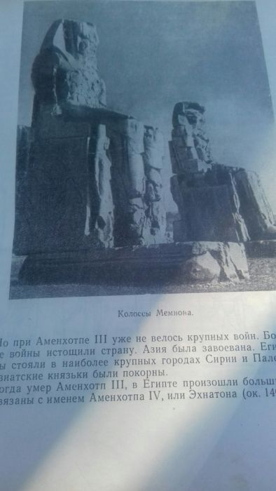 Все про Єгипет Піраміди