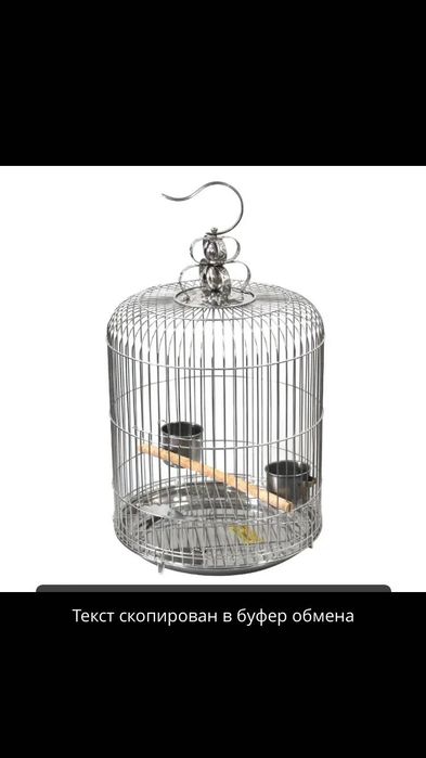 Продам клітку для канерів і папуги