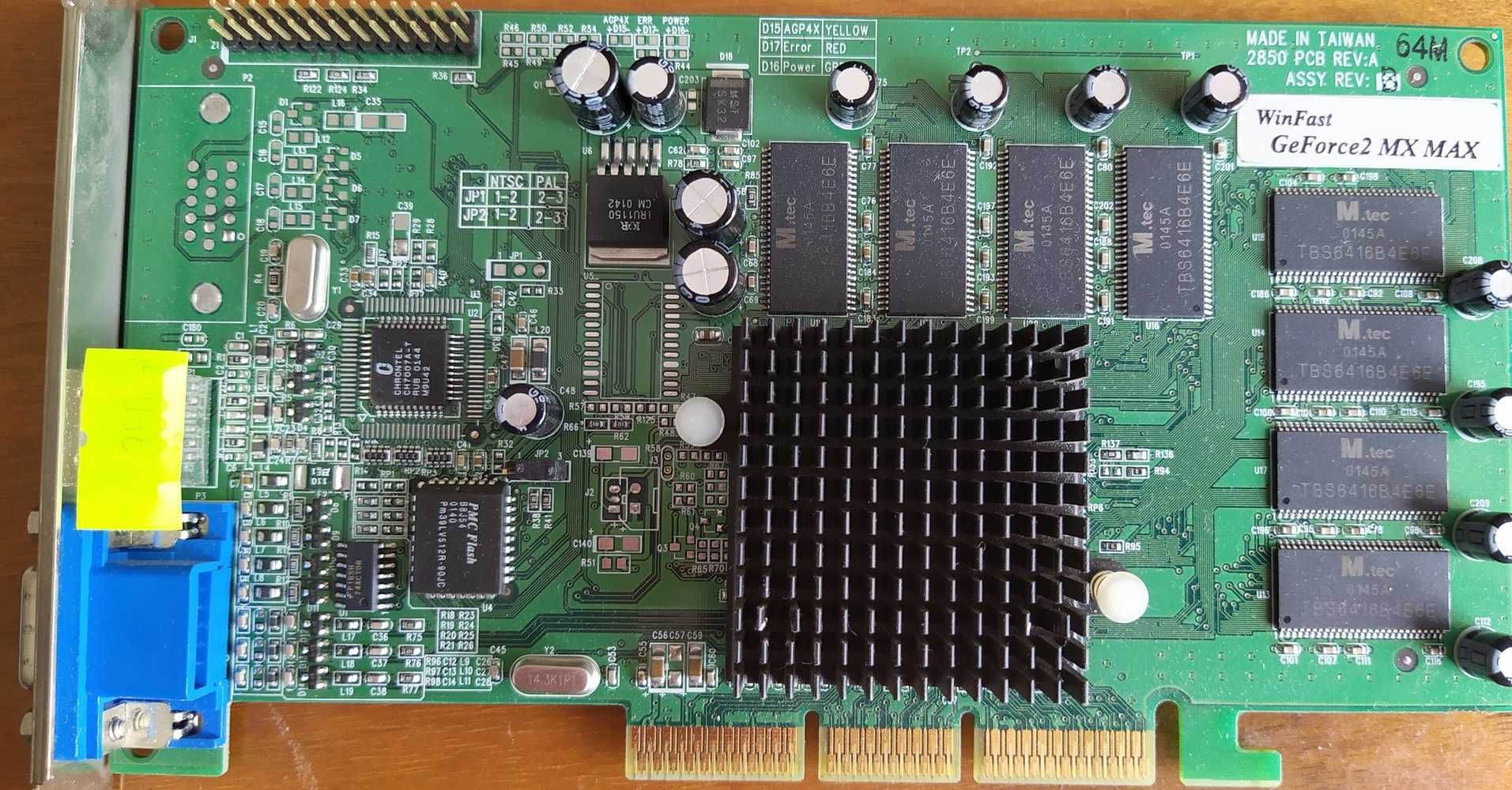 Gigabyte GA-K8NF9 Ultra AMD Athlon64 3000 Kingstone 2X 512MB RAM