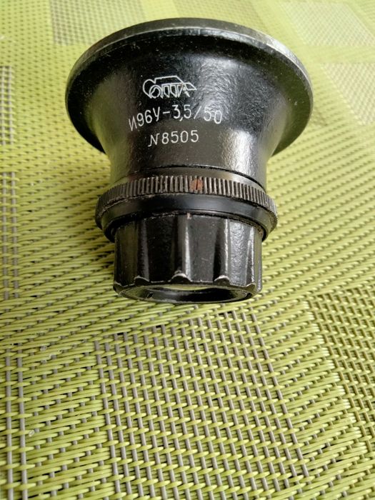 Объектив И50У-3,5/50 бу