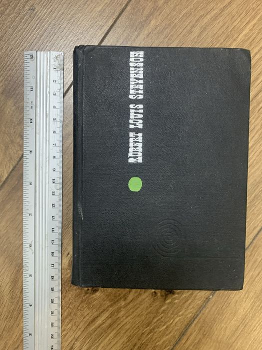 Книга R.L. Stevenson. Stories, essays, poems