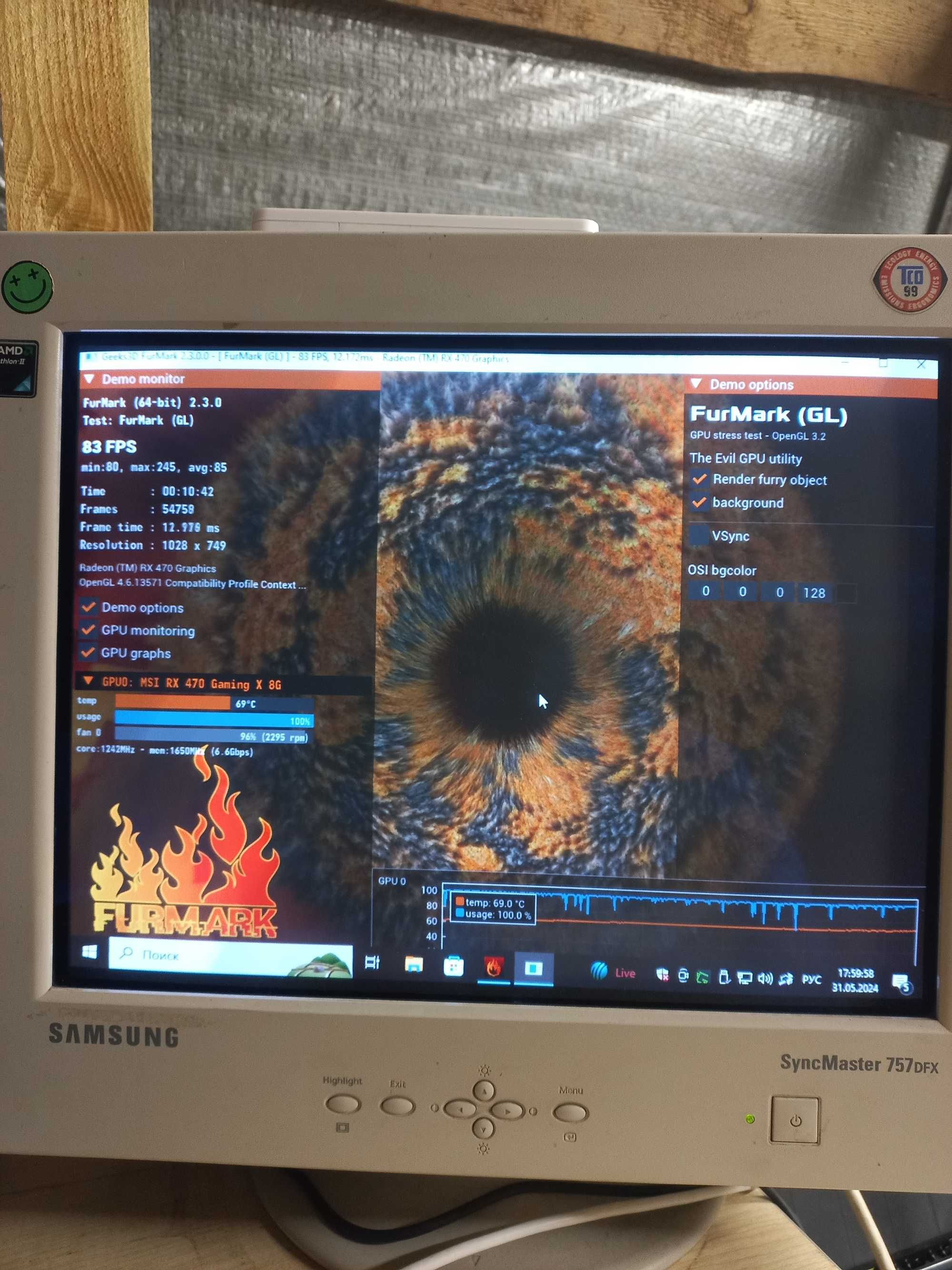 Відеокарта MSI Gaming X RX 470 4g