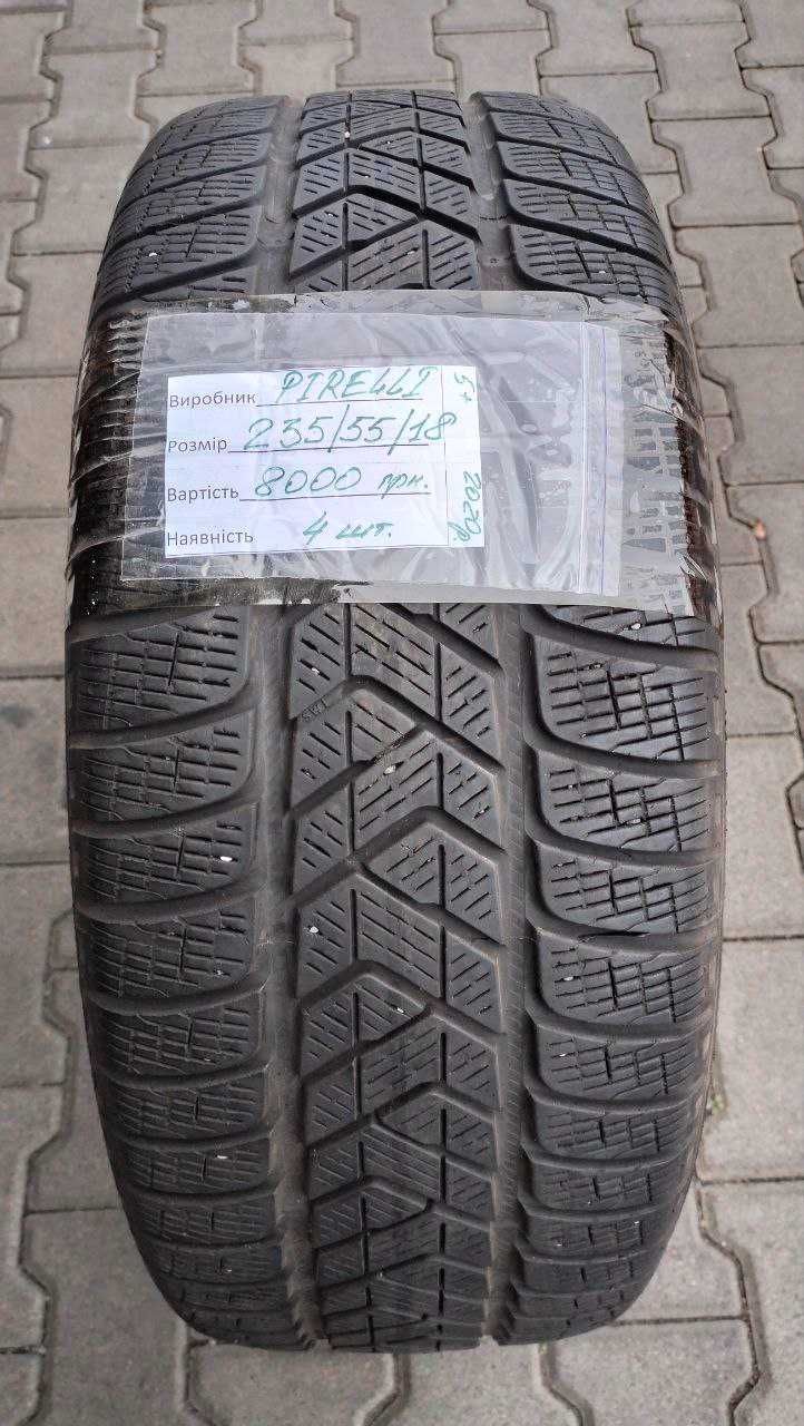 шини 235.55.R18 комплект Пірелі зима