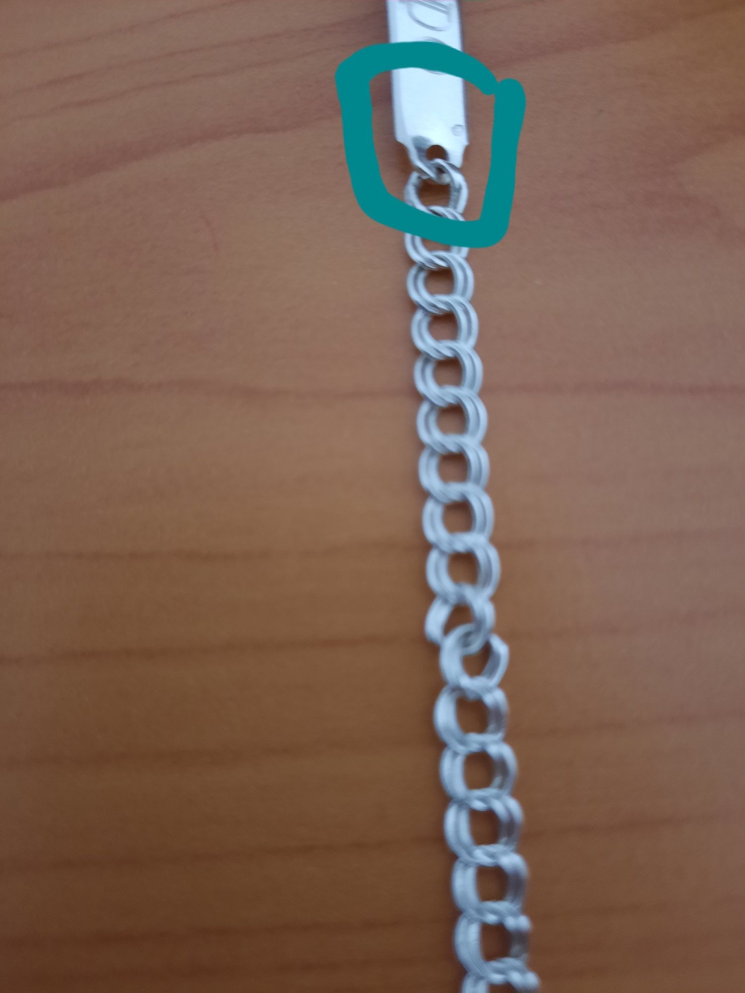 Pulseira de prata com chapa com 17 cm