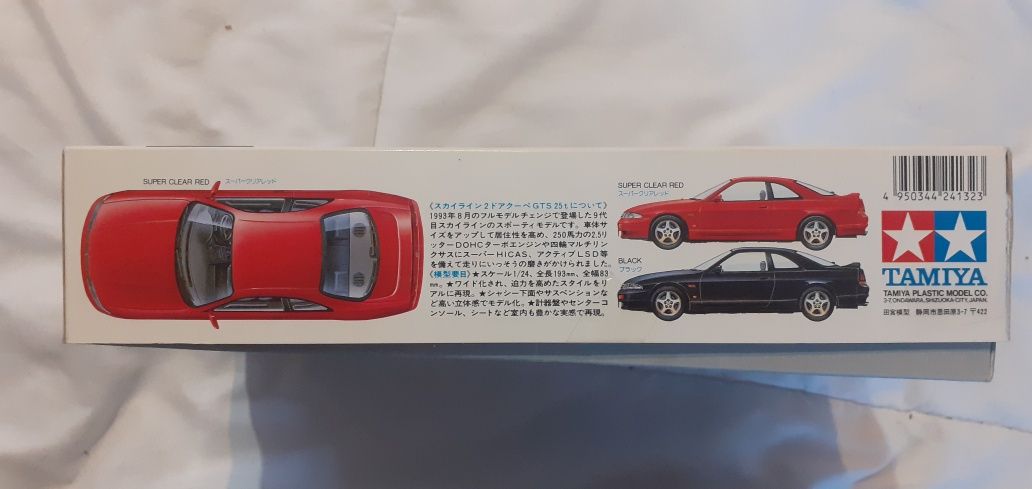 Nissan Skyline 2 door coupe TAMIYA - Nowy- UNIKALNY MODEL!