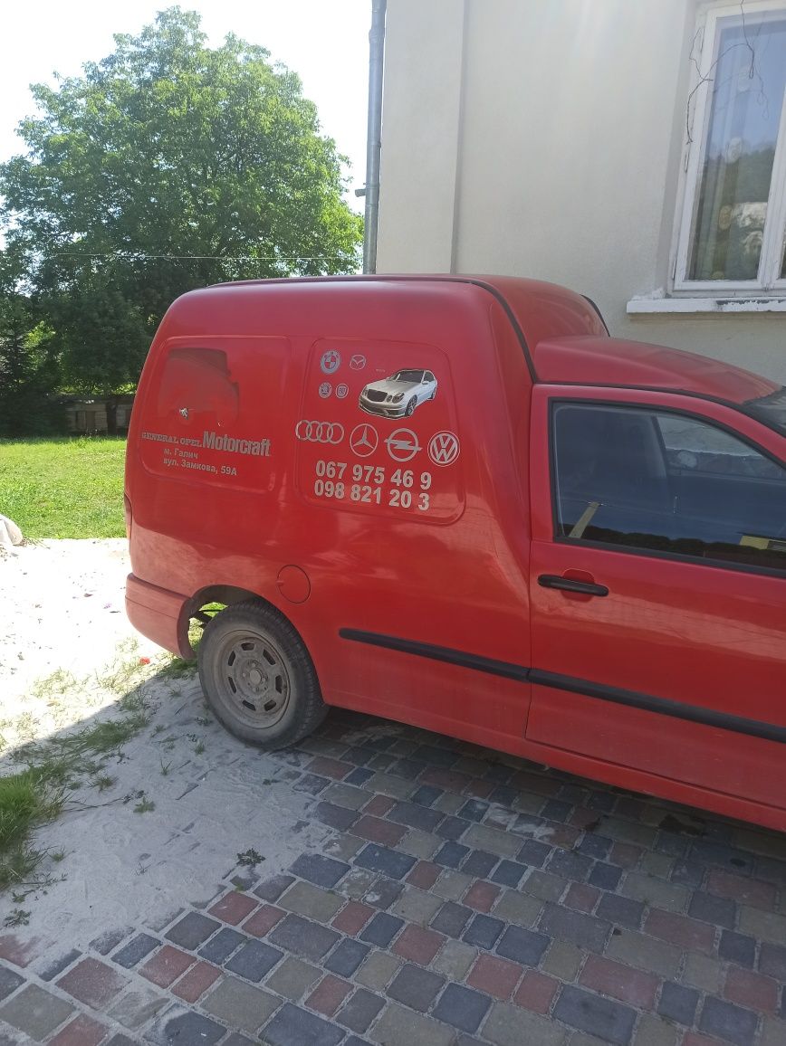 Продам Сеат інка
