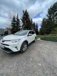 Toyota RAV4 PILNIE SPRZEDAM Toyota Rav4 stan idealny, jak nowa, niski przebieg