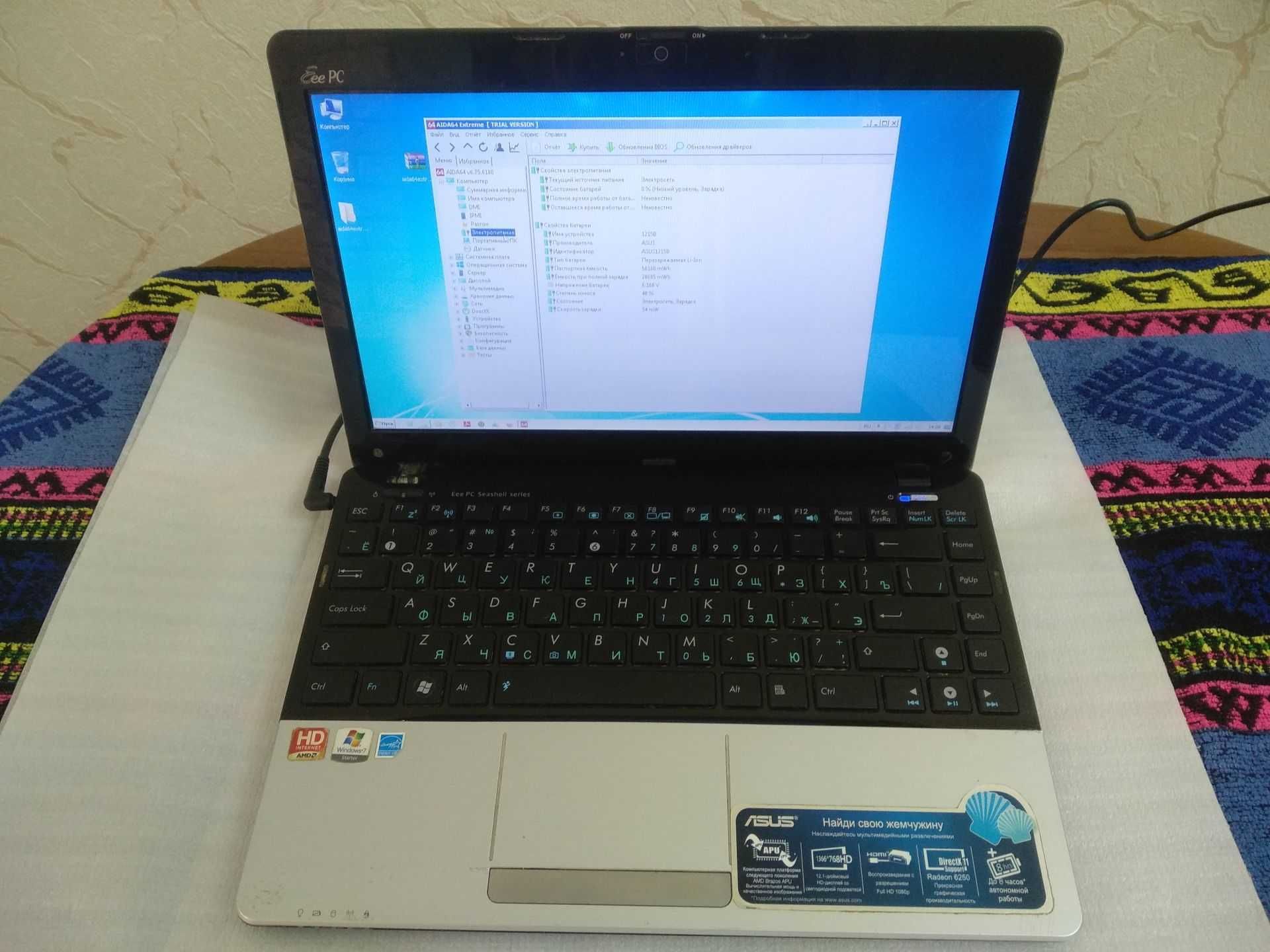 Нетбук Asus Eee PC 1215B