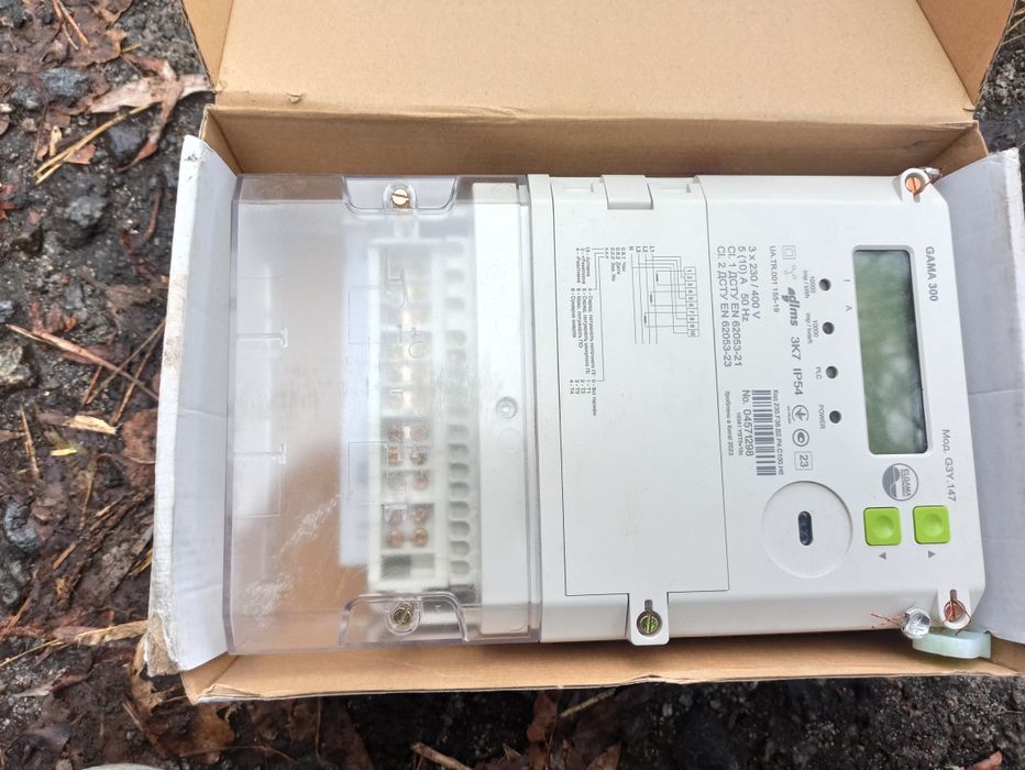 Електролічильник Gama 300