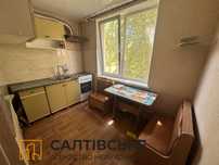 0718-КЮ Продам 2к квартиру на Салтовке Салтовская 606 м/р