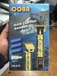 Беспроводная машинка для стрижки COBA CB-935