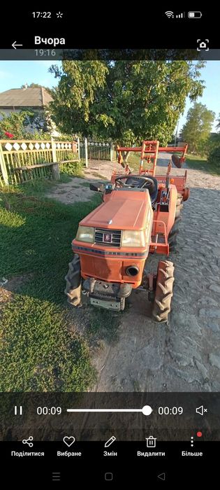 Мінітрактор Кубота белтра МТ 16