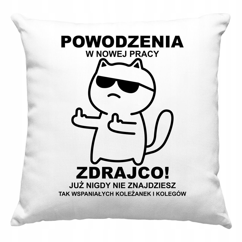 zestaw pożegnanie odejście koleżanki kolegi z pracy prezent poduszka +