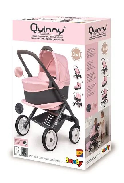 Коляска Smoby Toys Maxi-Cosi & Quinny 3 в 1 Софт зі знімною люлькою