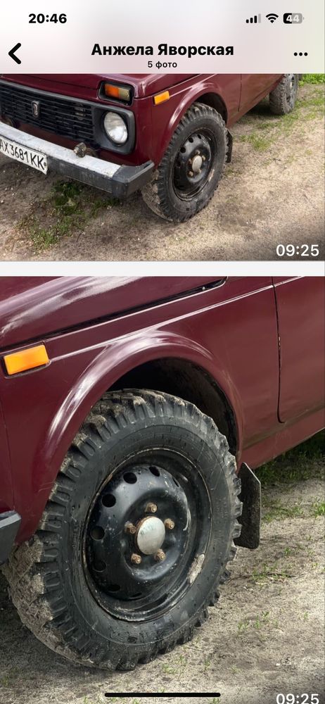 Продам автомобиль нива
