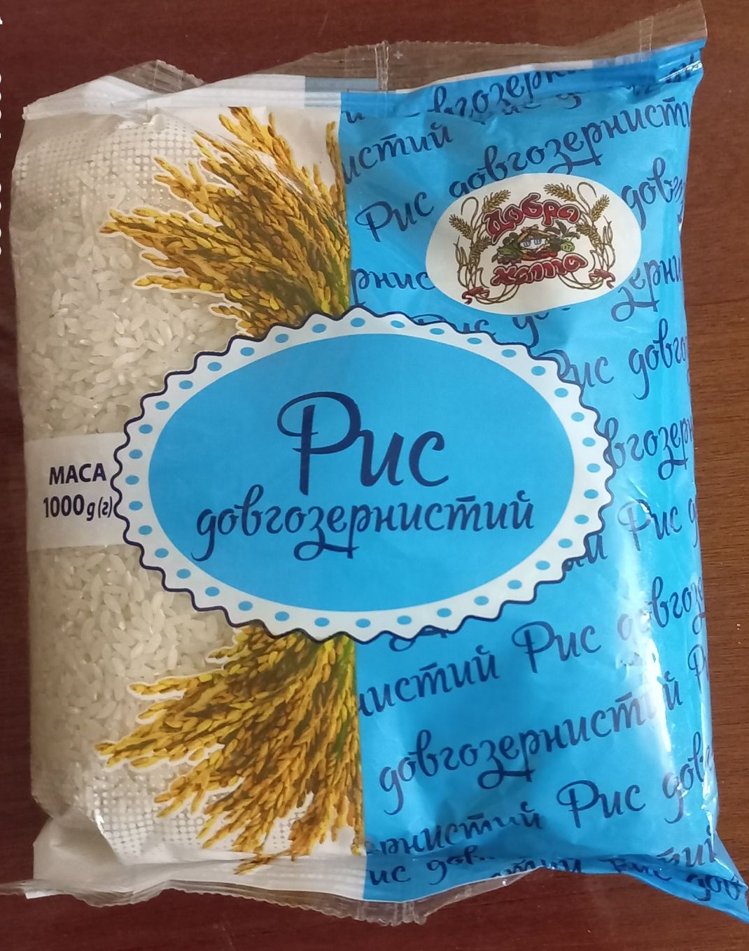 Фасоль, рис, консервированная фасоль,  спаржа