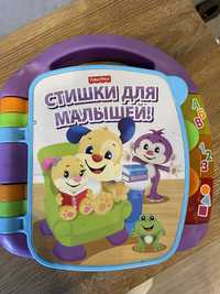 Музична книжка fisher price віршики для дітей