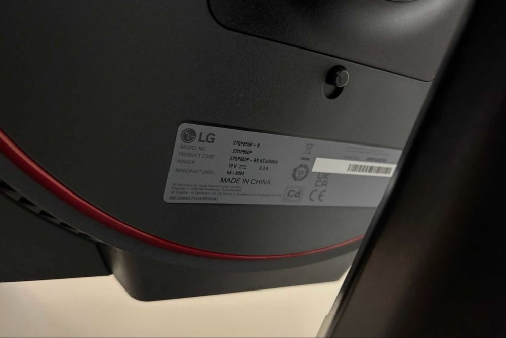 Monitor gamingowy LG UltraGear 27GP850P-B 165Hz