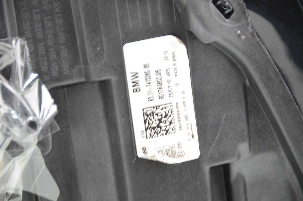 BMW X1 F48 LCI LIFT FULL LED prawa lampa przednia