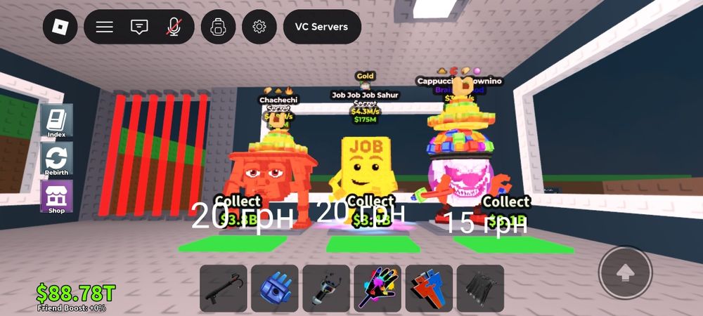 Продаю Брейнроты