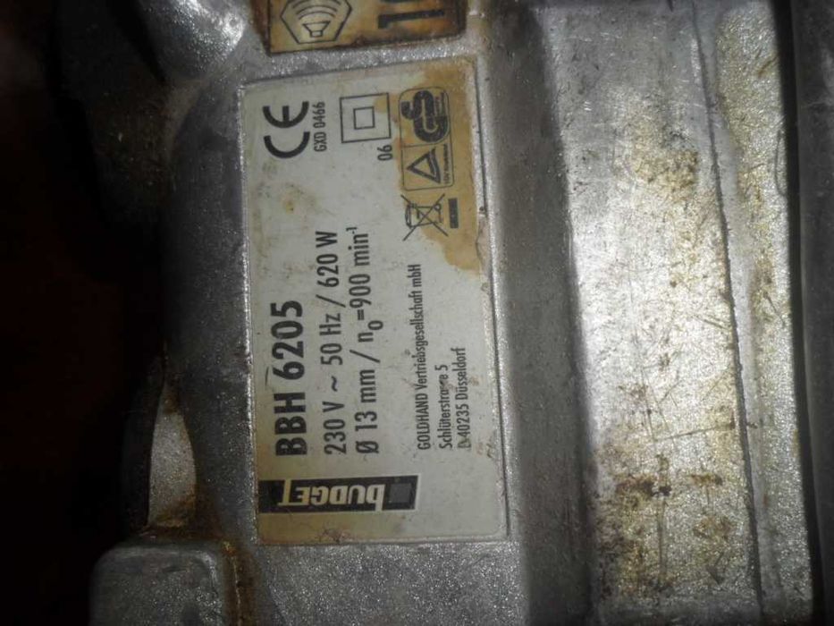 Перфоратор BUDGET BBH 6205 работает