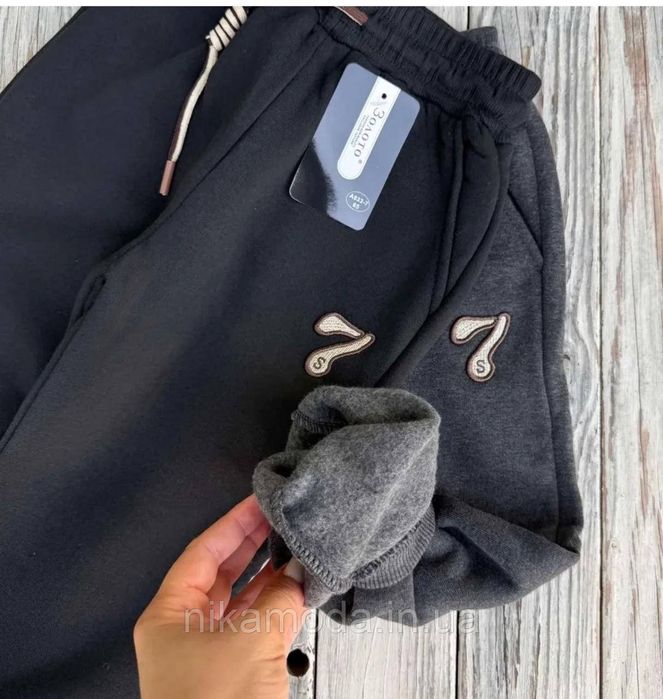 Якісні теплі штани на флісі на хутрі на хлопчика зимові