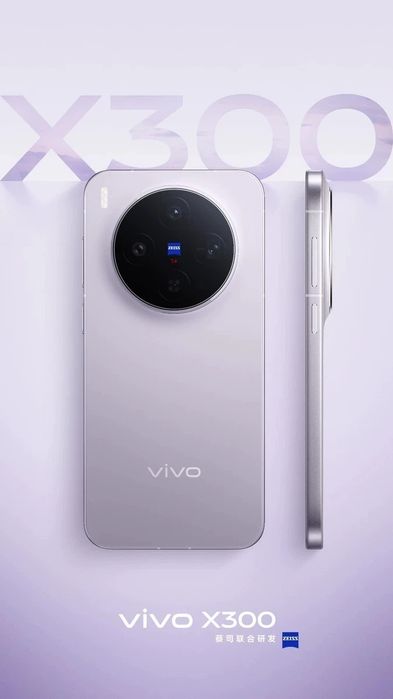 New Vivo X300 6.31 16/512 12/256 Новинка Віво Х300