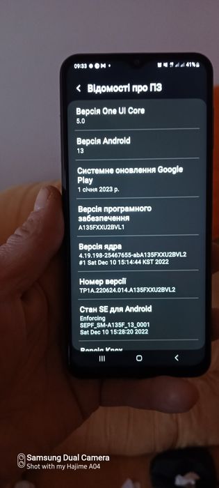Смартфон Samsung A13 4/64 gb