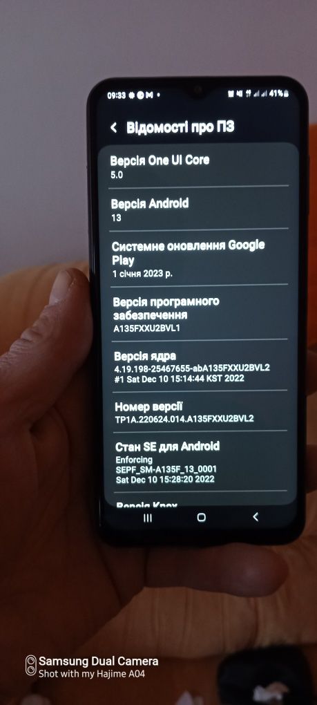 Смартфон Samsung A13 4/64 gb