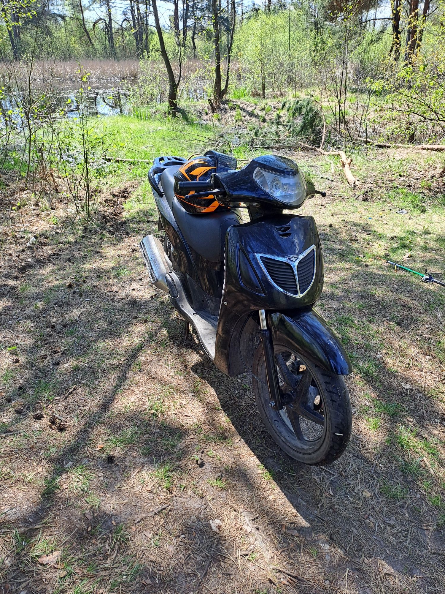 Продам скутер honda sh 150