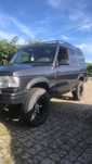 Land Rover discovery 300tdi
