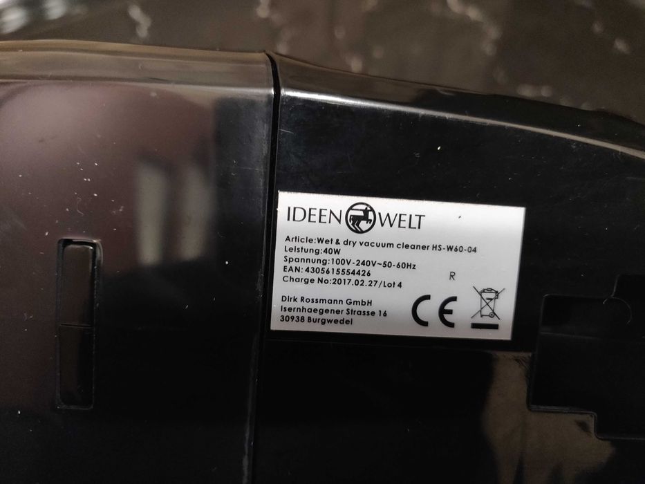 Акумуляторний пилосос Ideen Welt hs-w60-04