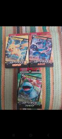 Pokemon starter pack