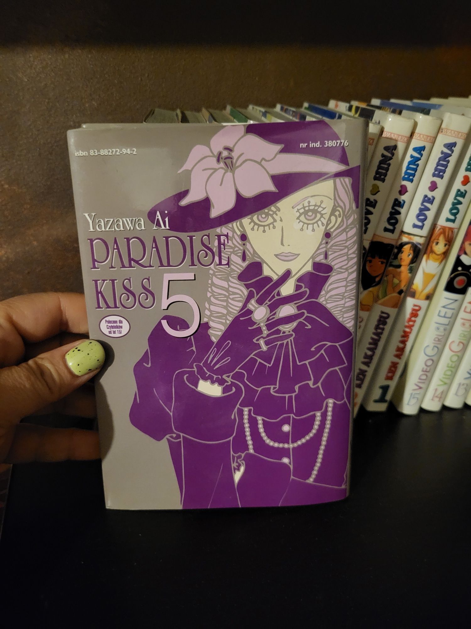 Paradise kiss manga