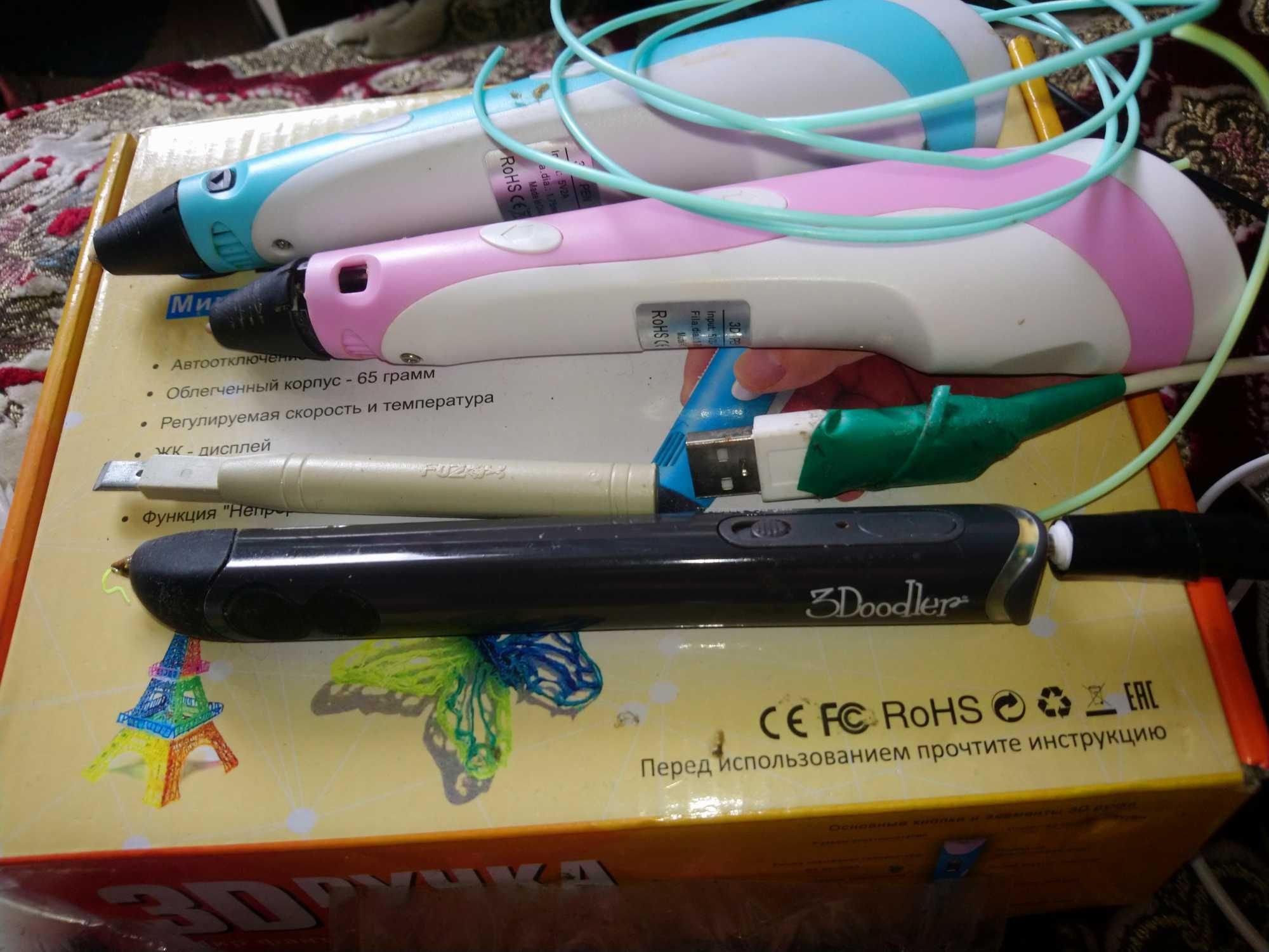 3D-ручка 3Doodler Create Plus Чёрная