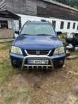 Honda CR-V RD1 (1998) | Газ/Бензин | 2.0 | Повний привід