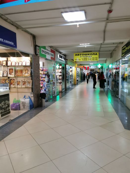 офис с мебелью, БЦ, Мега Сити, Харьковское шоссе 19