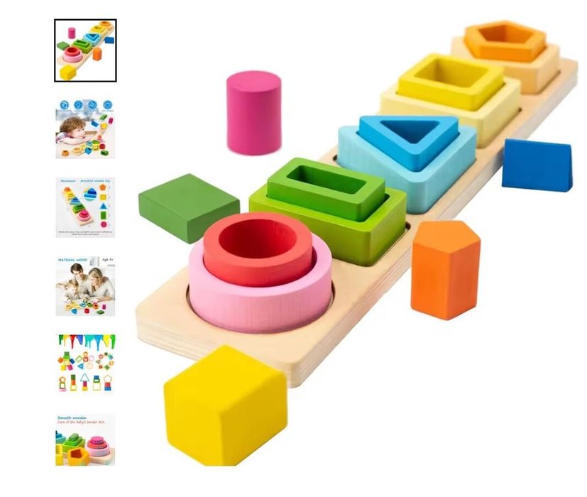 Деревянная пирамидка,сортер