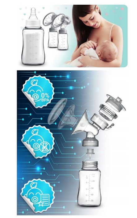 Молоковідсмоктувач електричний