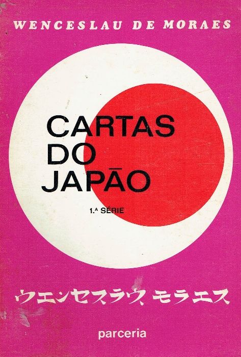 7912 - Livros de Wenceslau de Moraes 2