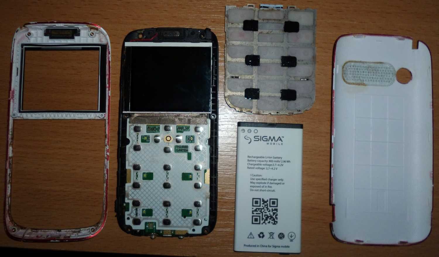 Б/у рабочий тел. SIGMA Comfort 50 Slim (Senol Dual-SIM) с аксессуарами
