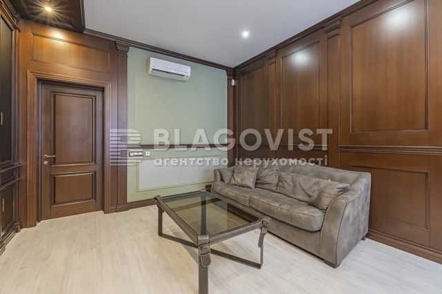 Продам 3 кімн кварт в ЖК Парк-хол Горький центр Антоновича 131